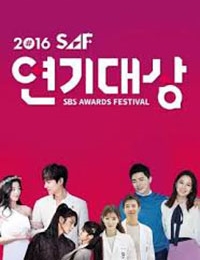 2016 SBS Drama Awards