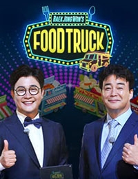 Baek Jong-won's Food Truck