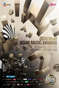 2016 Mnet Asian Music Awards