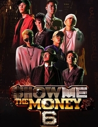 Show Me The Money: Season 6