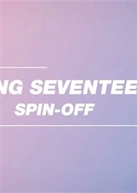 Going Seventeen Spin-off