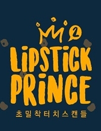 Lipstick Prince: Season 2