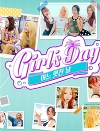 Girl's Day's One Fine Day