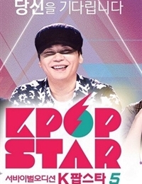 K-pop Star: Season 5