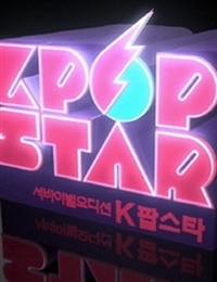 K-pop Star: Season 1