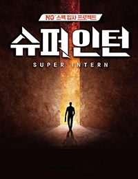 Mnet's Super Intern