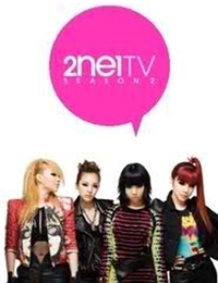 2NE1 TV: Season 2