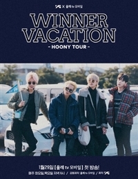 WINNER Vacation -Hoony Tour-