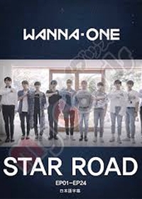 Star Road: Wanna One's
