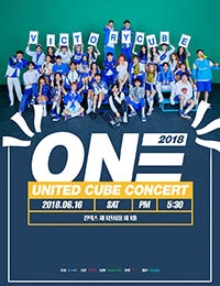 2018 United Cube One Concert