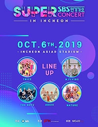 Super Concert in Incheon (2019)
