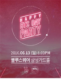 Happy BTS Day Party