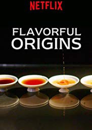 Flavorful Origins: Chaoshan (2019)