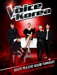Voice Korea 2020