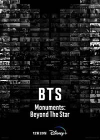 BTS Monuments: Beyond The Star (2023)